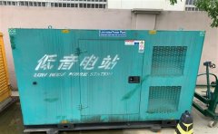 景东通州四建大波纹箱定制案例
